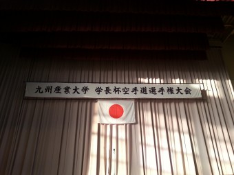 20141130_075833