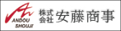 aokitekkou_logo
