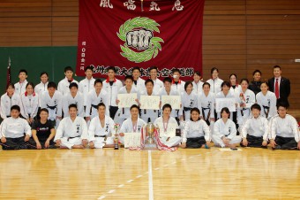 karate-q'18_4532