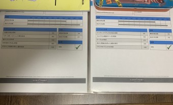 57B428BD-CA46-4625-97D4-16DDA758FB2A