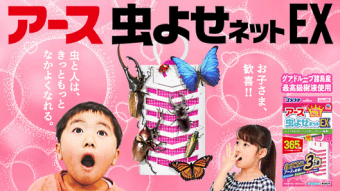 53C97FAC-A192-4DDB-9EBD-87D33767D235