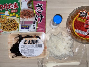18884AB8-6D38-4F57-A88B-96B65CE7D0CF