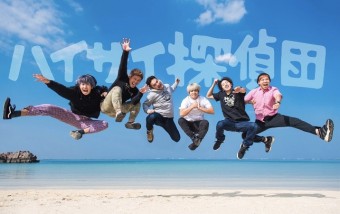 2EBC7887-C45E-49C0-A5D5-018D56DA6CCE