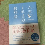 ADF1C422-949B-44EF-9770-1CA0F50BE2C8