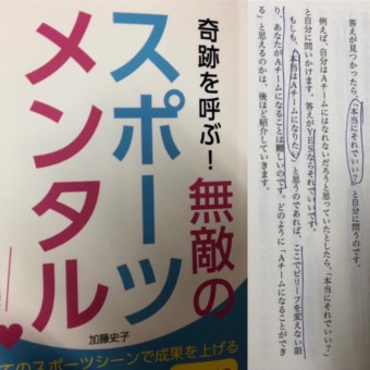 C80CB260-B8C7-4703-B64A-1B3F365E23AF