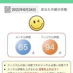 606640F1-BC21-429C-AB08-8AB867C229A7