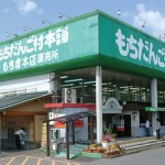 27C0C5D3-2818-4B7F-B18E-668636C65A58